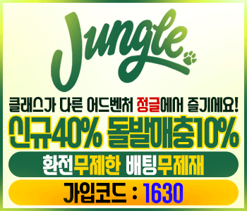 팝업 배너 2